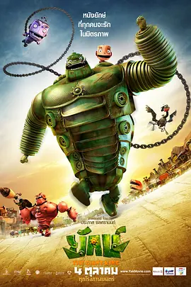 伊人久久91
